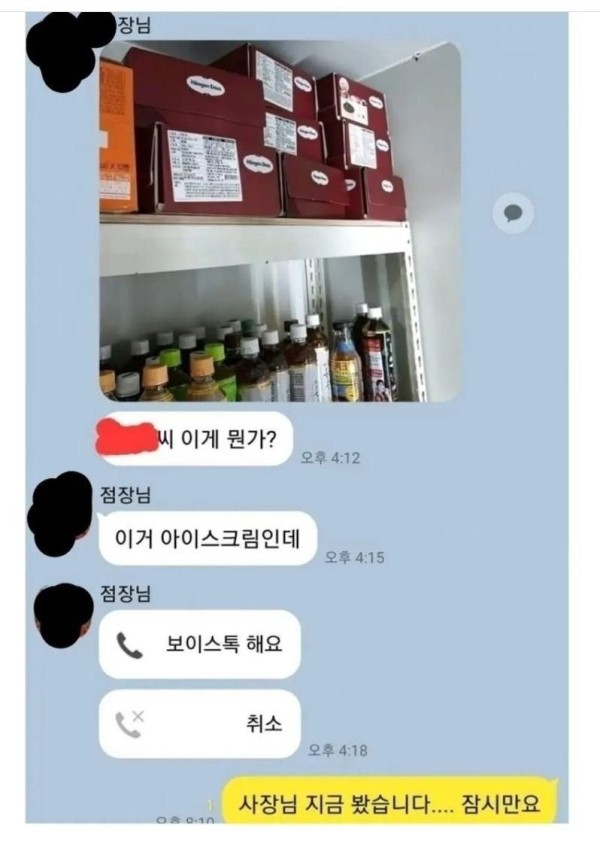 17084430597497.jpeg
