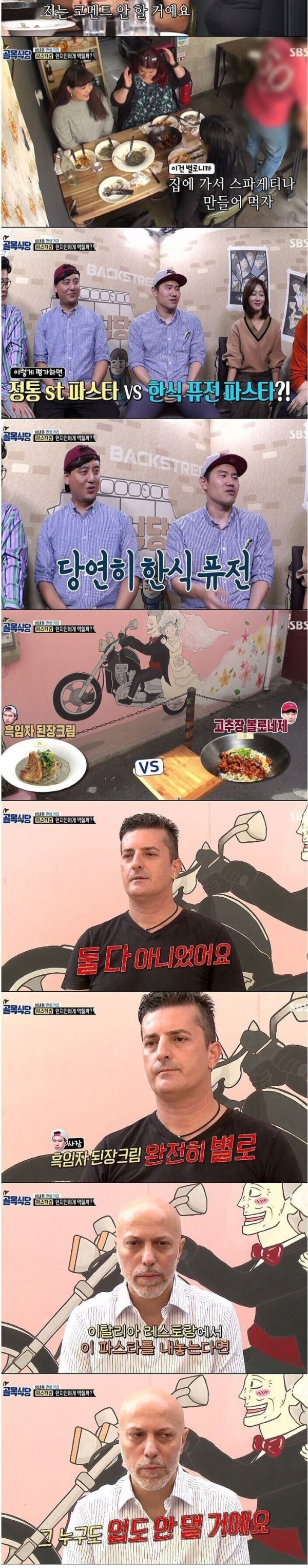 17084466531166.jpeg