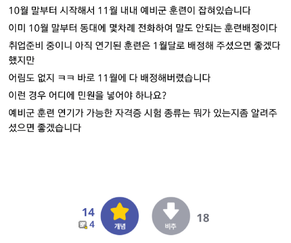 17084520481846.png
