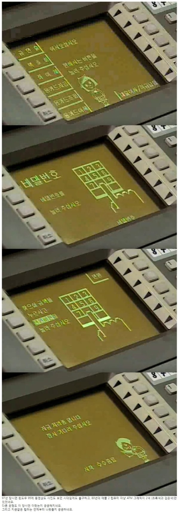 1708462860122.png