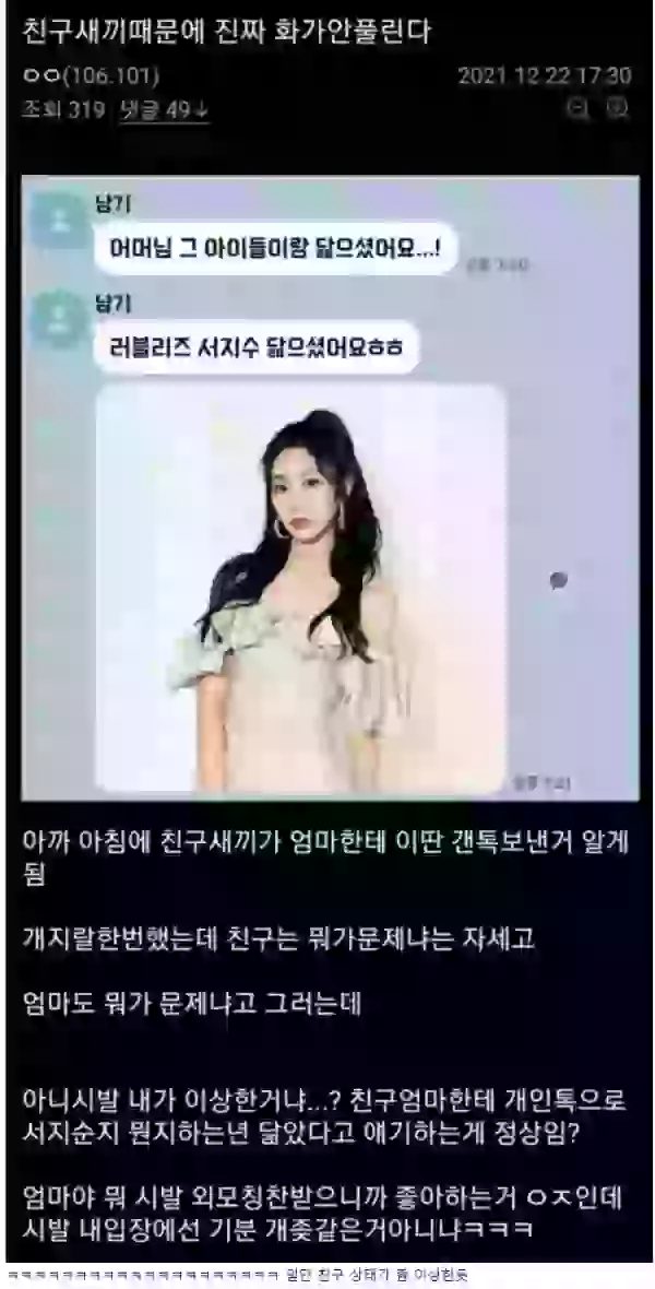 17084700284.webp