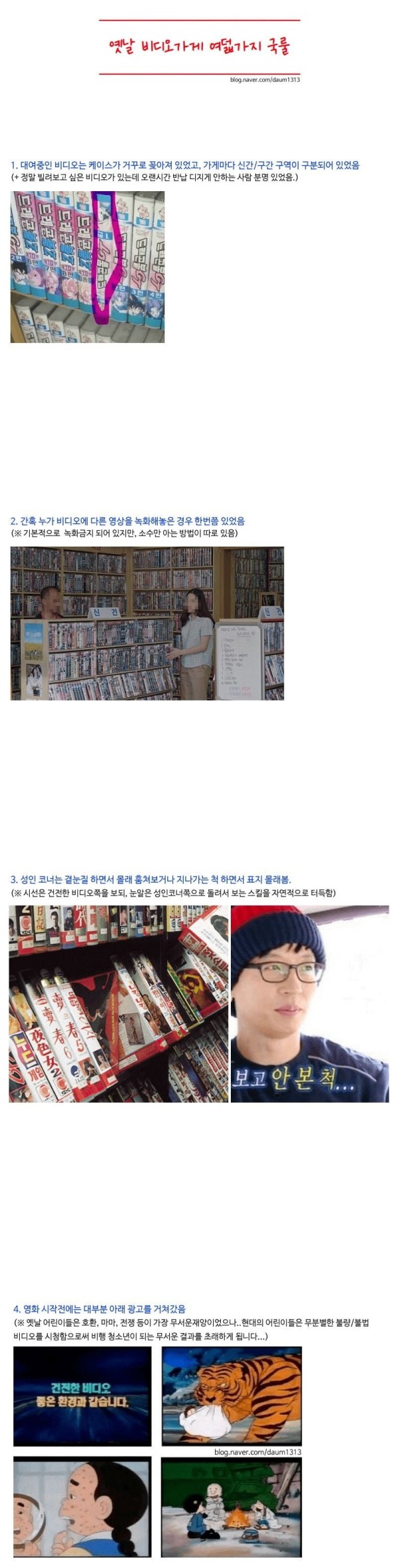 17084700328718.jpeg