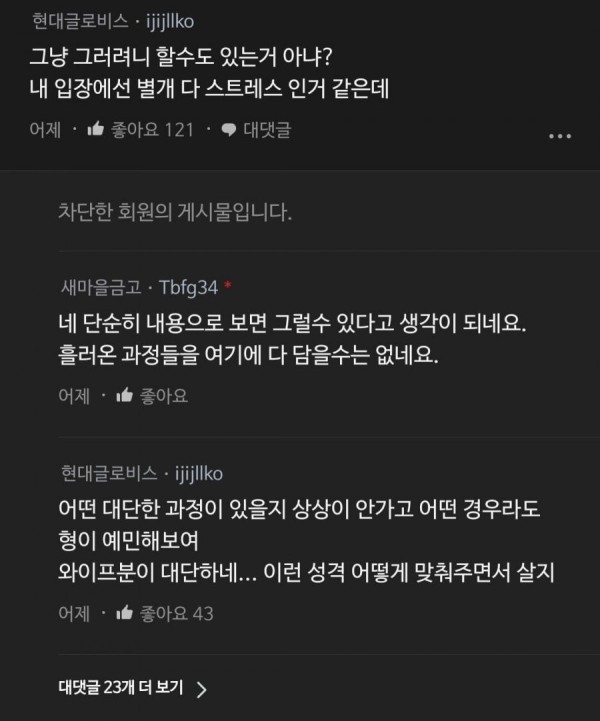 17084718520827.jpeg