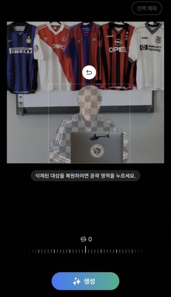 17084826640889.jpg