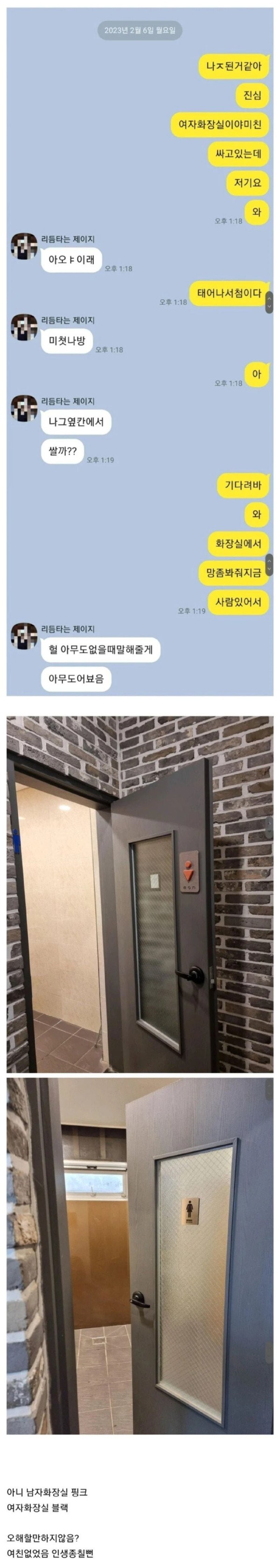 17084826681625.jpeg