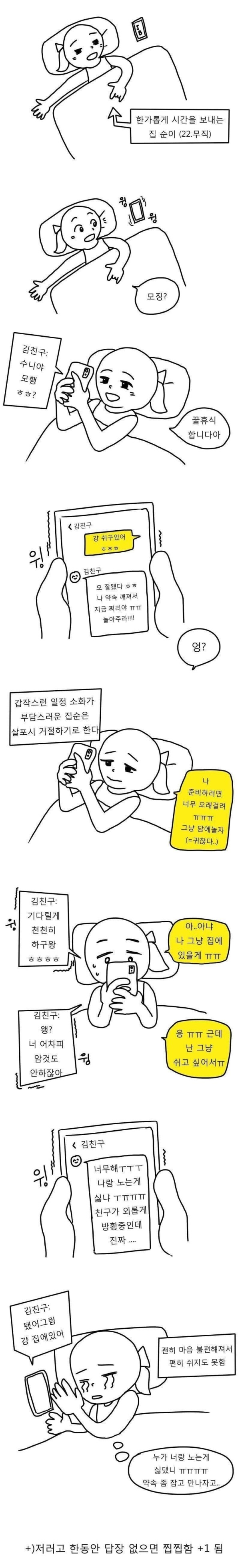 17084844493887.jpg