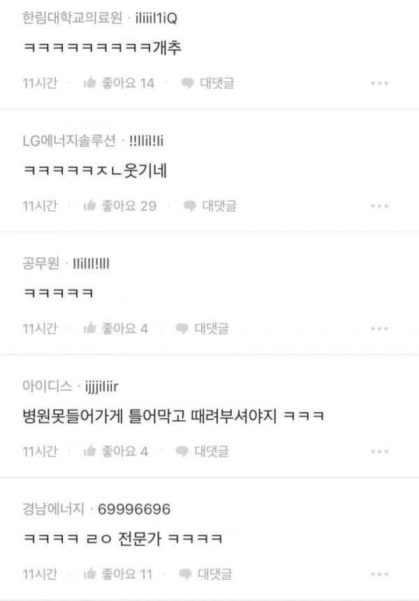 17084916499463.png