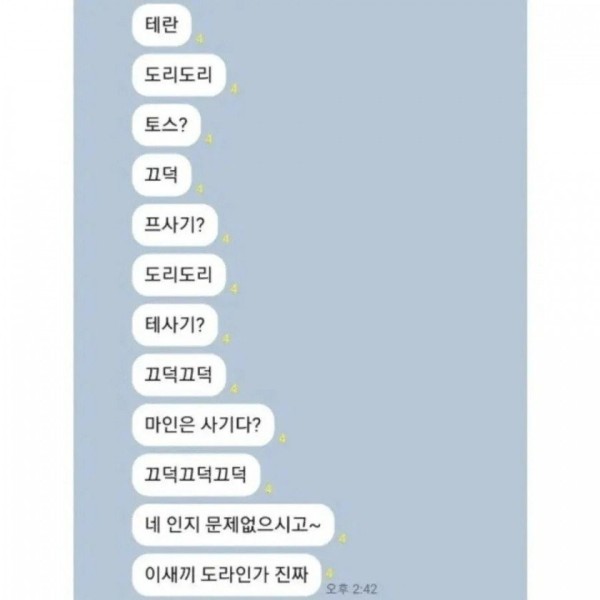 17084916503918.jpg