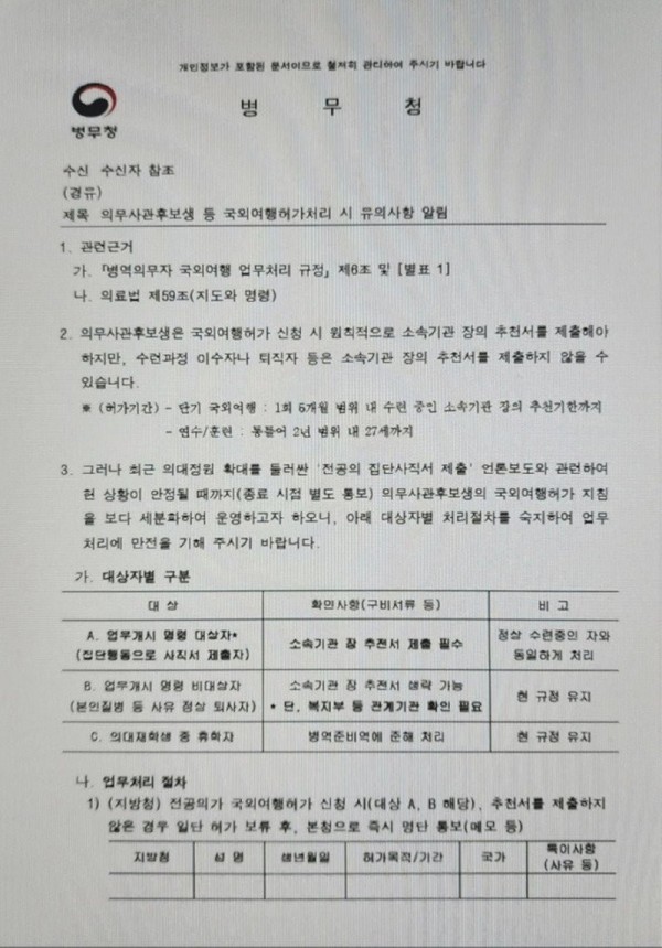 17084970941717.jpg