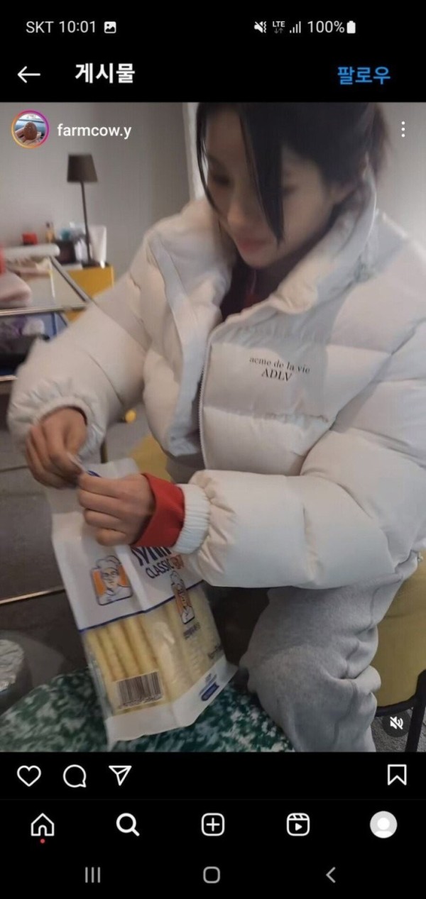 1708497098294.jpg