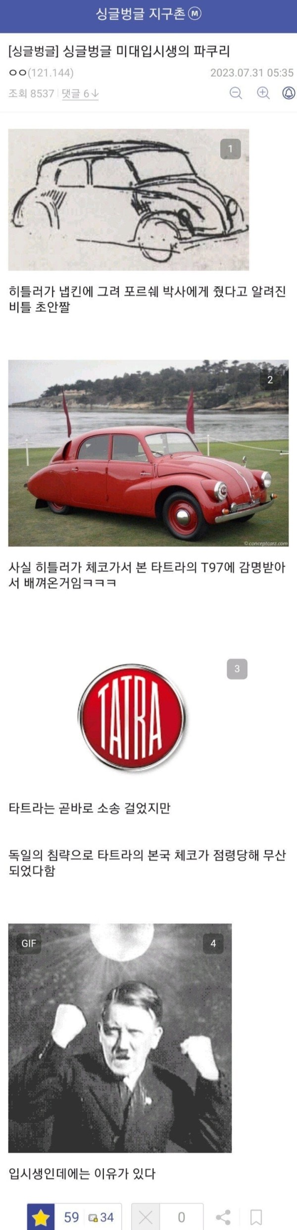 17085078413868.jpg