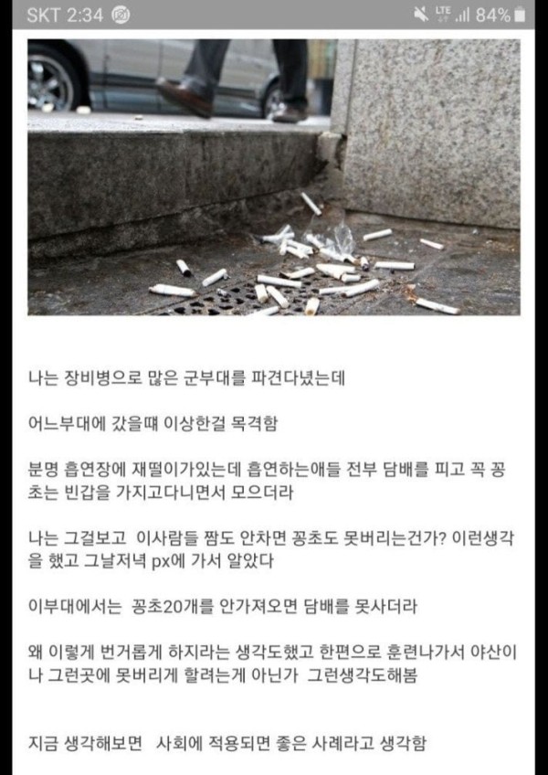 17090060727326.jpg