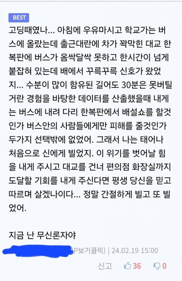 17090060998035.jpg