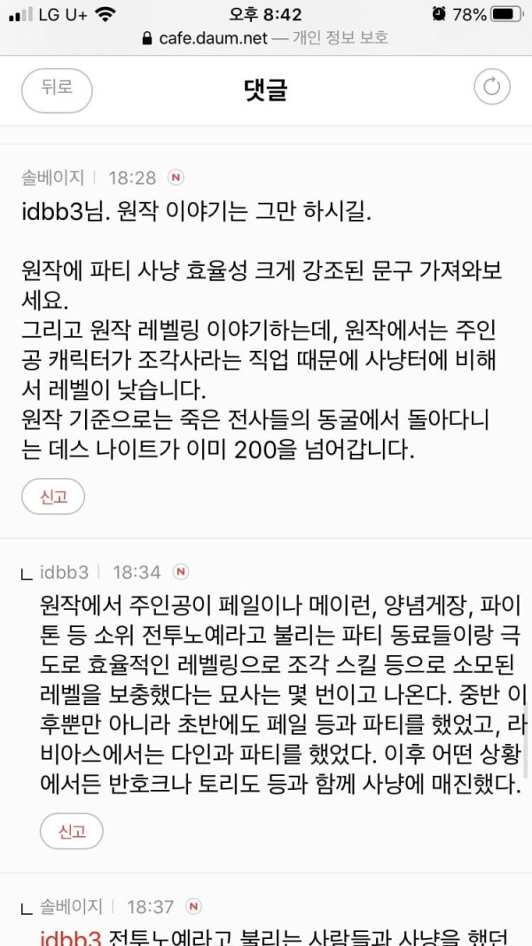 17090061080027.png