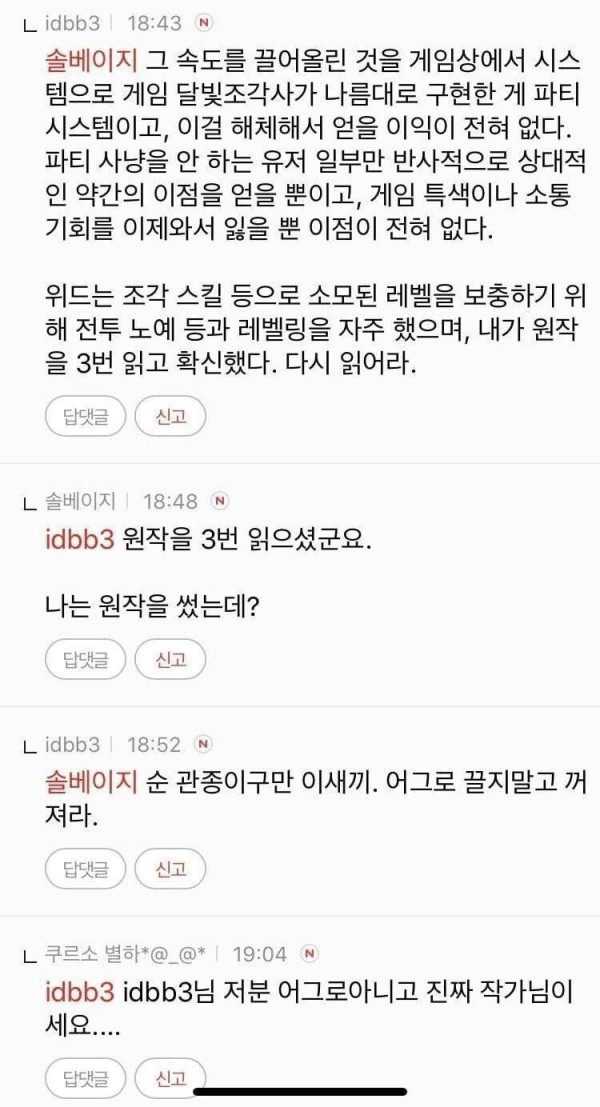 17090061083321.jpg