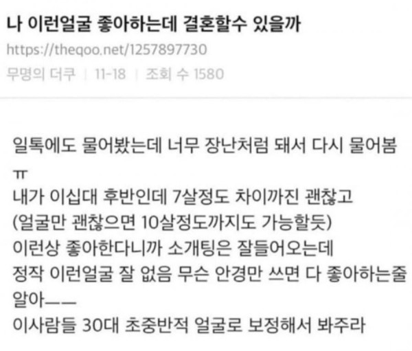 17090062410458.jpeg
