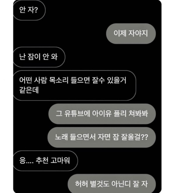 1709006261098.jpg