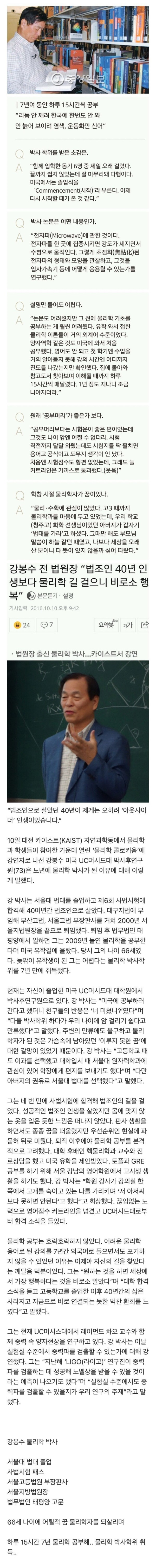 17090062823638.jpg