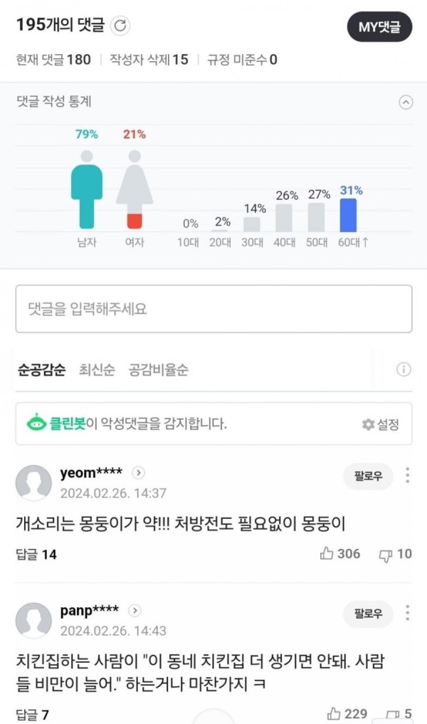 17090062871514.jpg