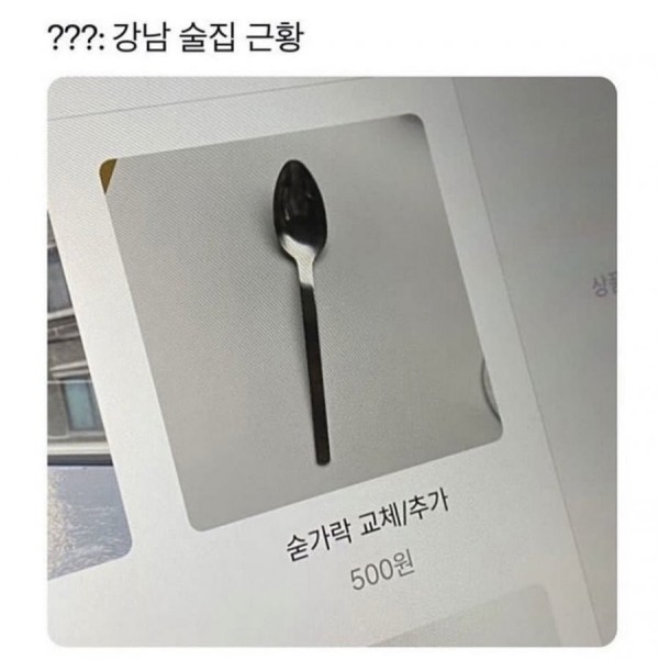 17090062988234.png