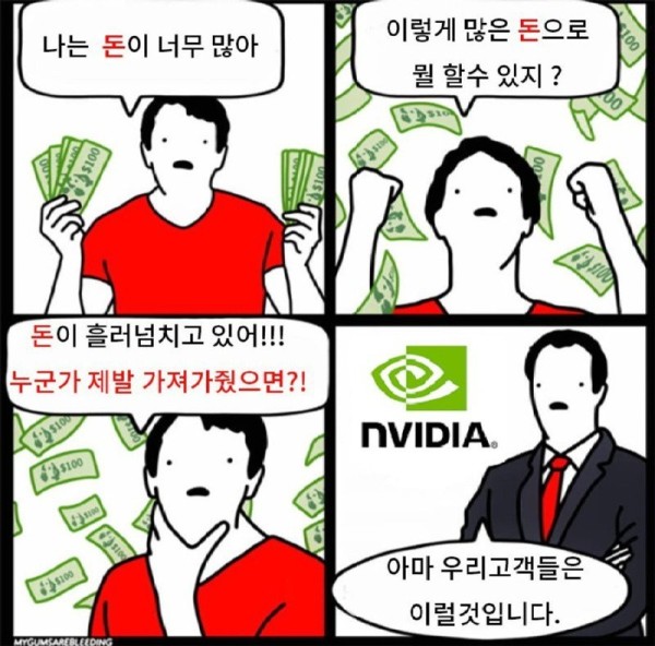 17091594600647.jpg
