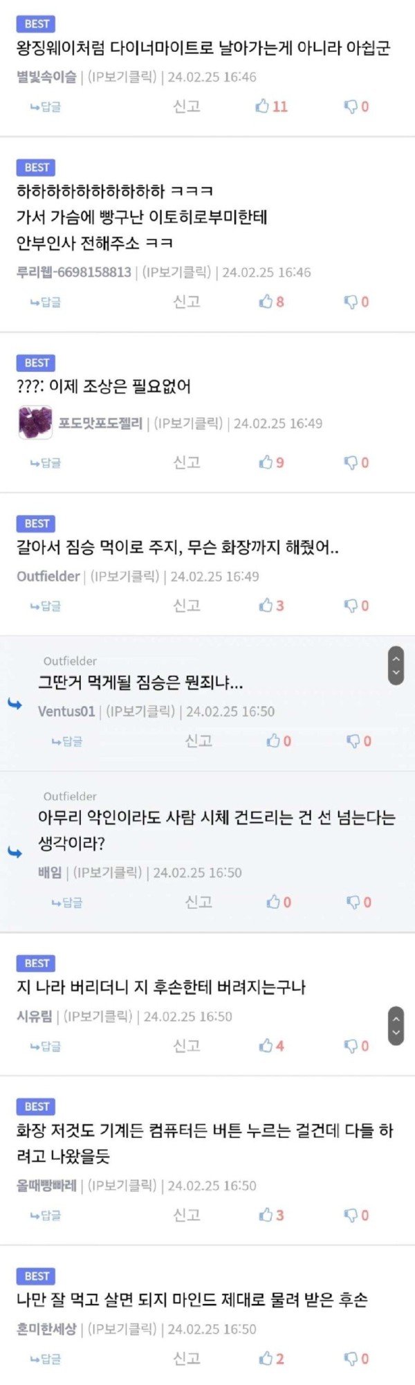 17091594737035.jpg