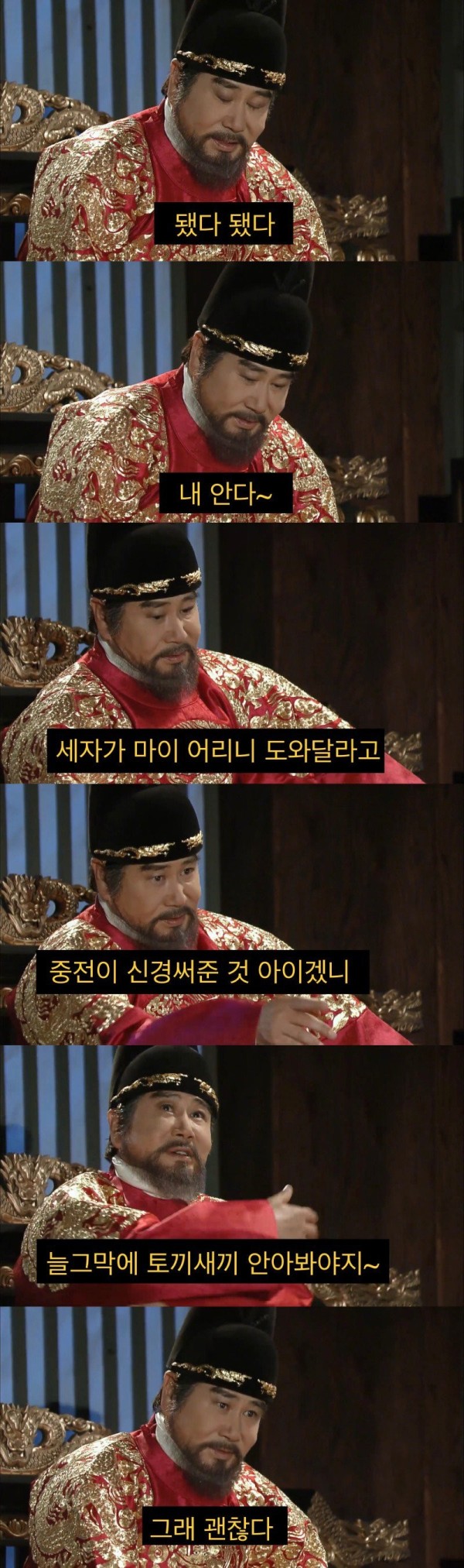 1709159480653.jpg