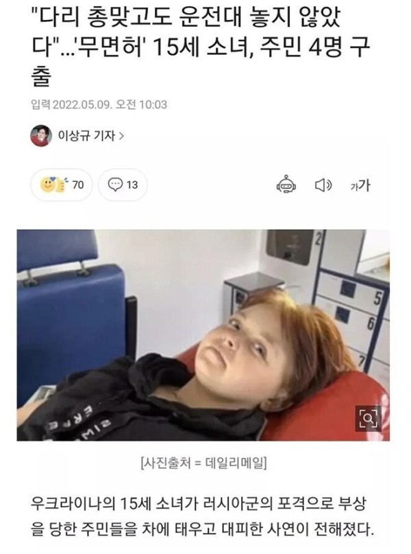 17091612465134.jpg