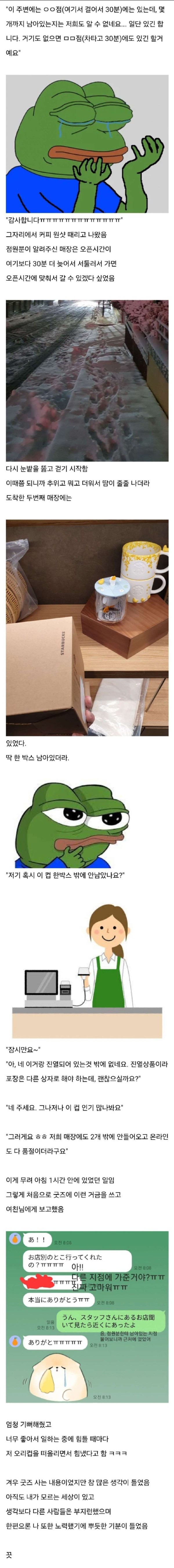 1709168457656.jpg