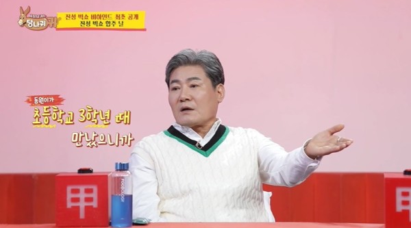 17091774651811.jpg