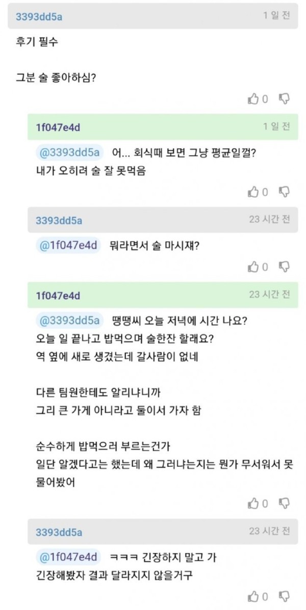 17091846604263.jpg