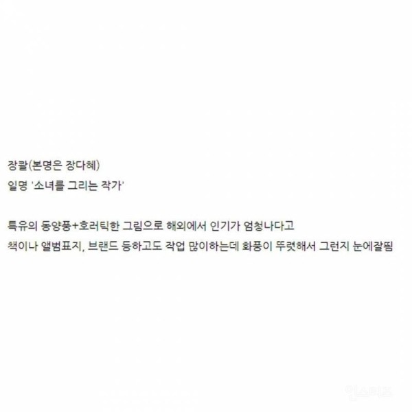 17091882713502.png