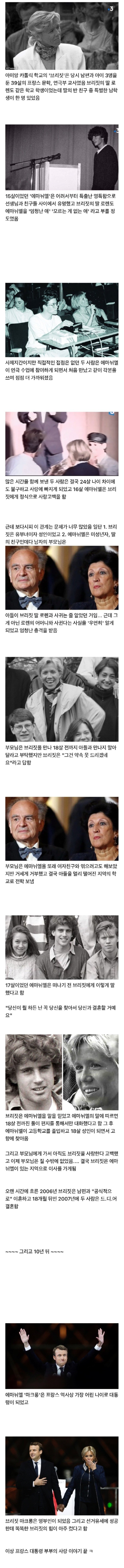 17091918585264.jpg