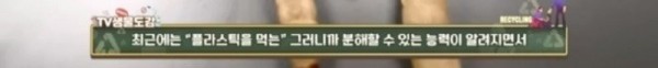 17092134694389.jpg