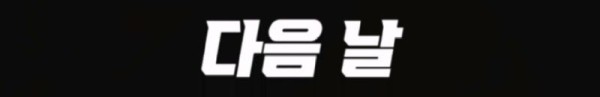 1709213474019.jpg
