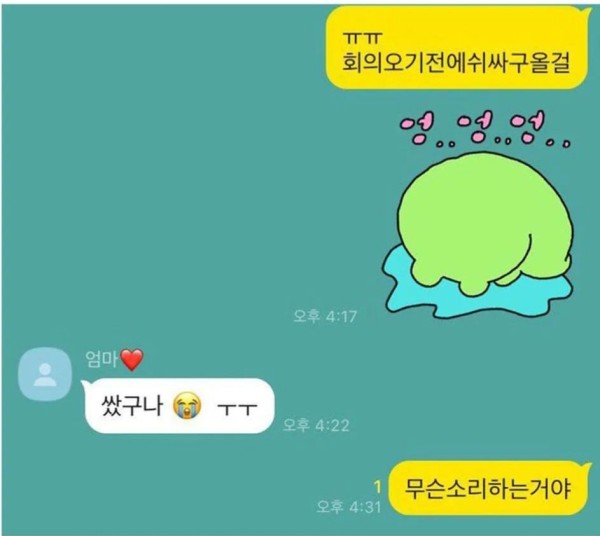 17092152516086.jpg