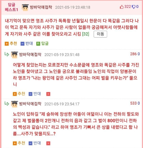 17092170560877.jpg