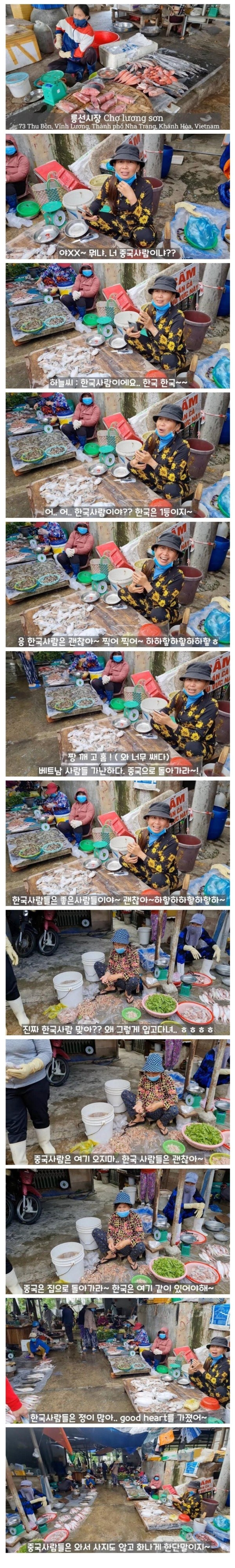 17092692961816.jpeg