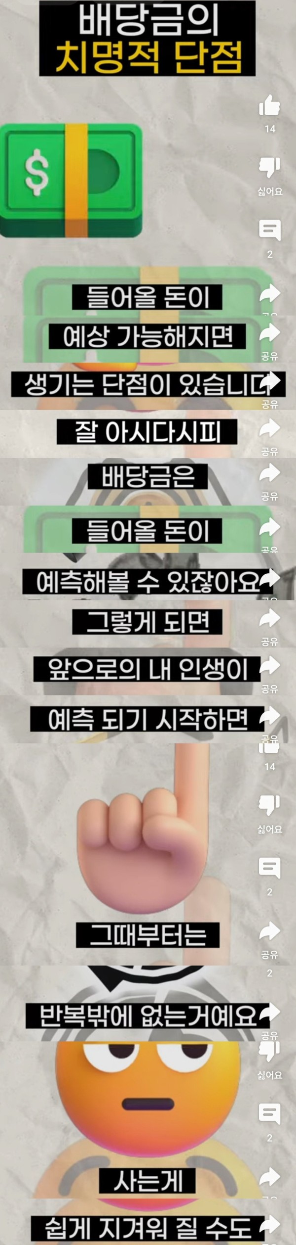 17092800779832.jpg