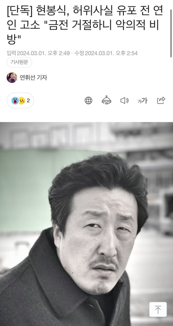 17092800945666.jpeg