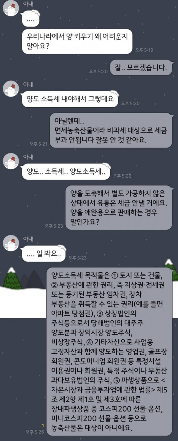 17092801001545.jpg