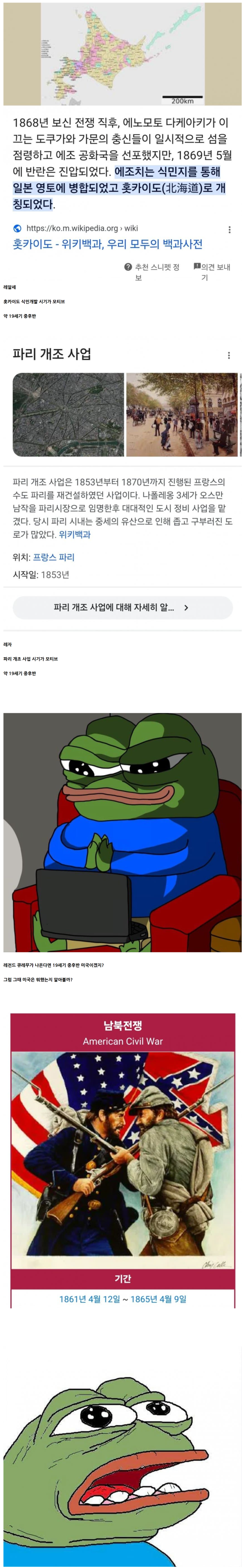 17092854890261.png