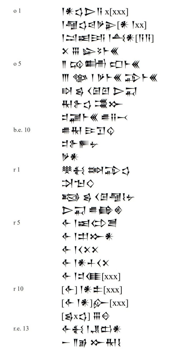 17092872871107.jpg