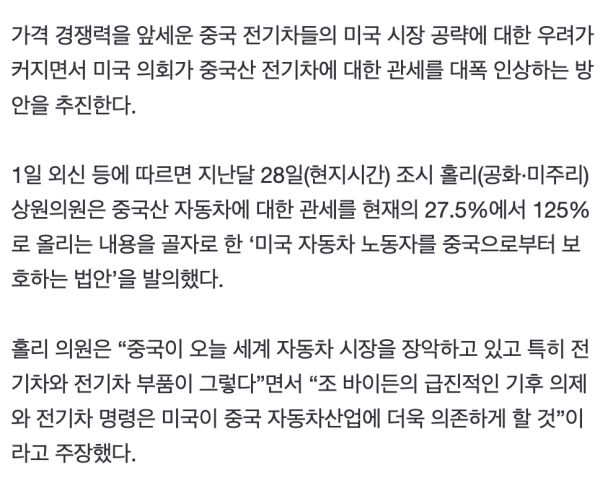 17092872933737.png
