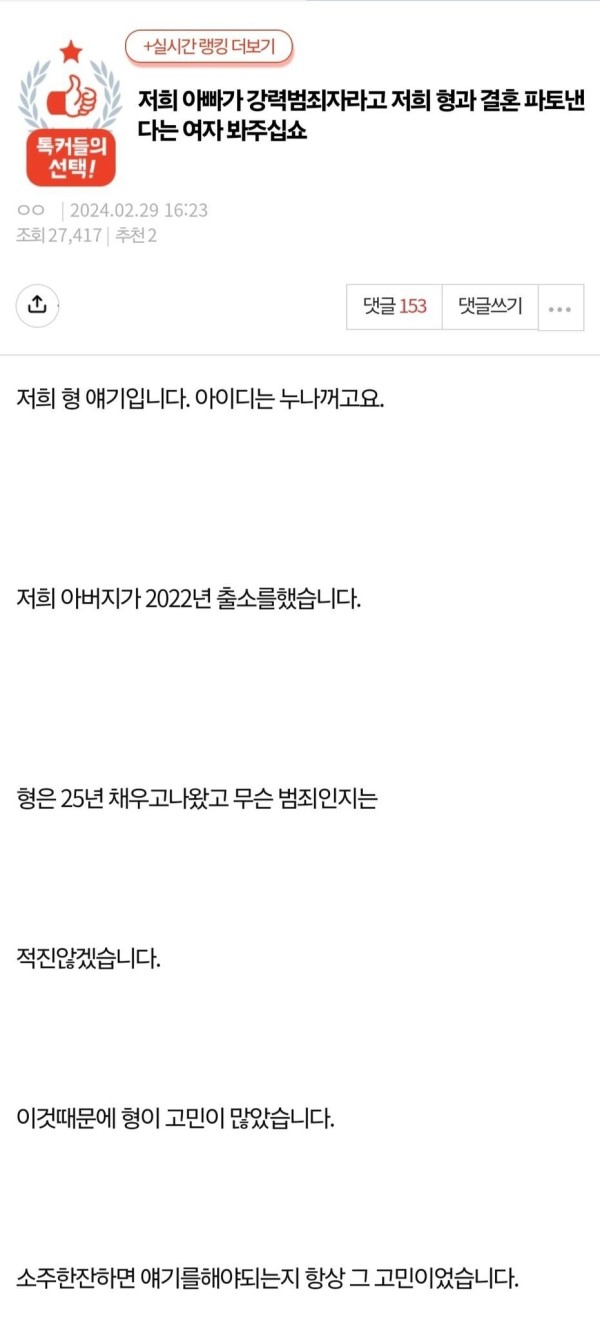 17092872989845.jpg