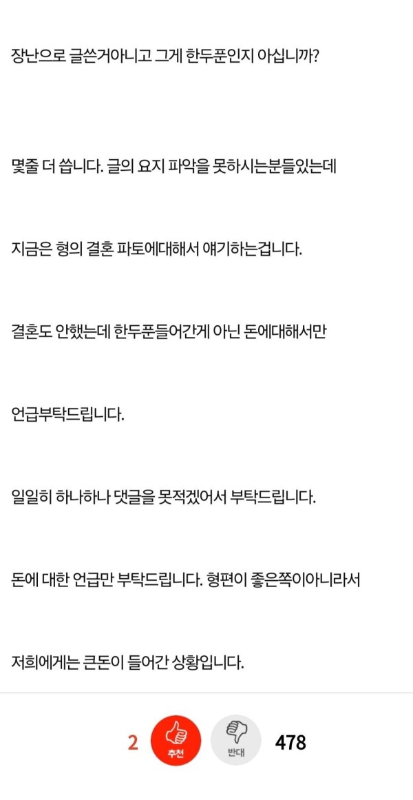 17092872999197.jpg