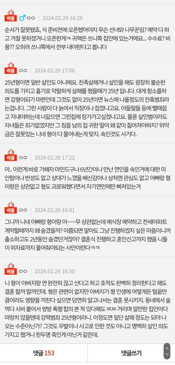 17092873004069.jpg