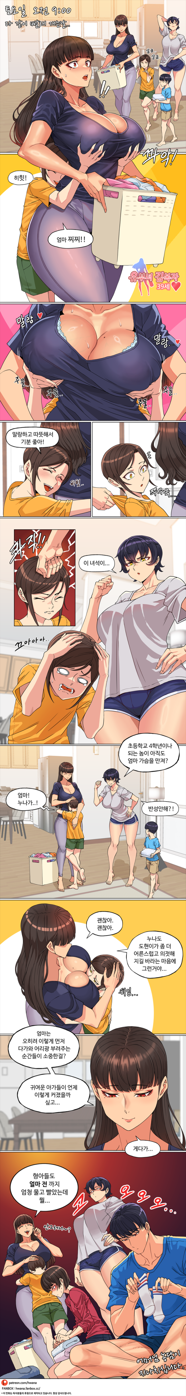 17092908803856.png
