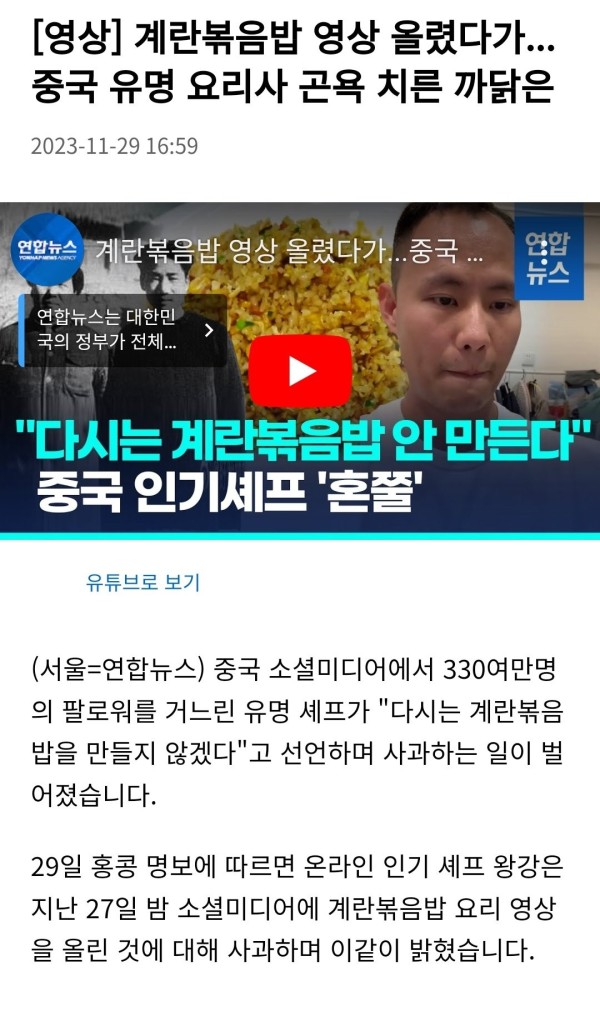 1709290889059.jpg