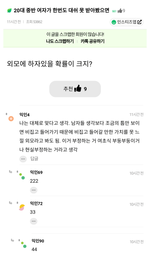 17092909021639.png